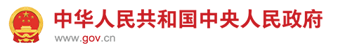 中共中央辦公廳?國(guó)務(wù)院辦公廳印發(fā)《浦東新區(qū)綜合改革試點(diǎn)實(shí)施方案（2023－2027年）》
